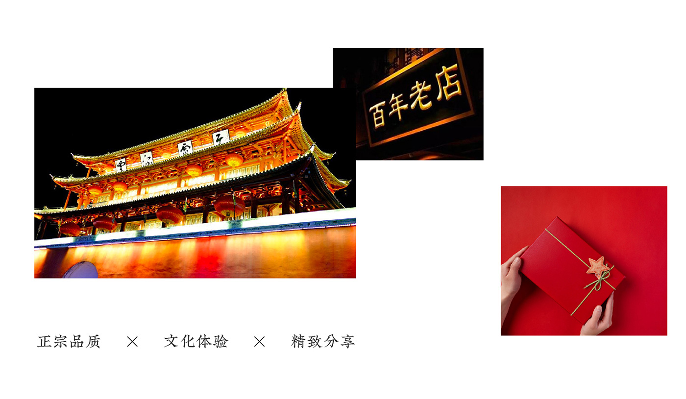 正宗品質-向揚品牌.jpg
