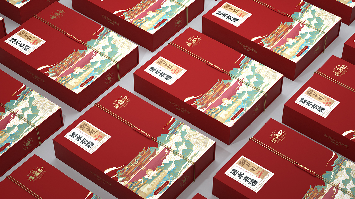 建禮記品牌包裝-向揚品牌.jpg