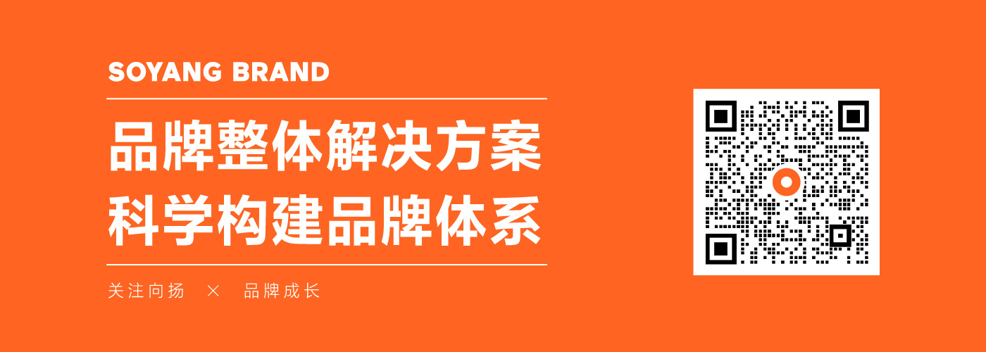 向揚品牌二維碼.jpg