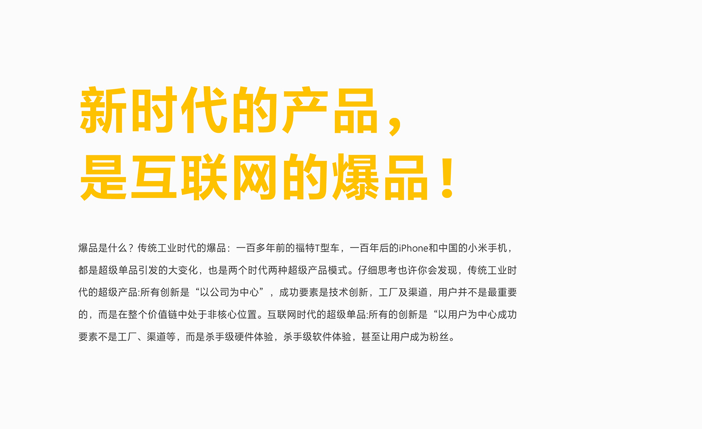 小語傘_畫板 1.jpg